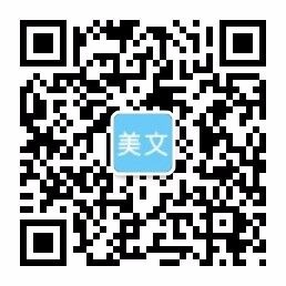 918博天堂彩票(体育)网站,918博天堂电竞平台